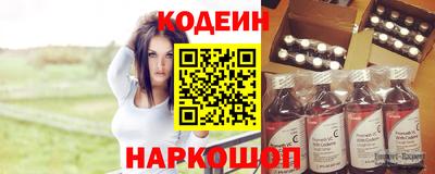 шишки Магнитогорск