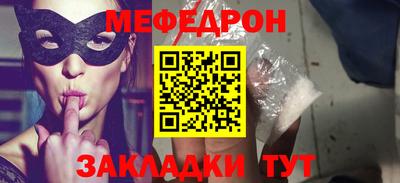 ECSTASY Майкоп
