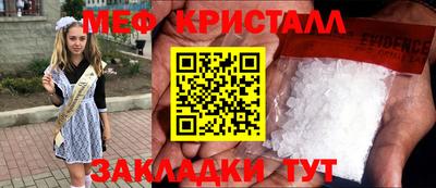 ECSTASY Майкоп