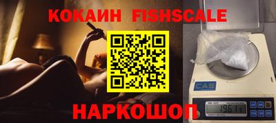 ECSTASY Майкоп