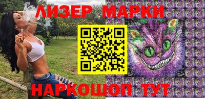 прущая мука Магадан