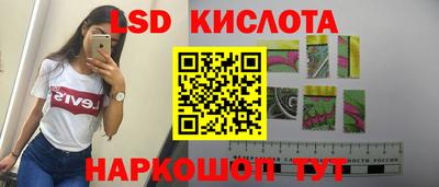 ECSTASY Майкоп