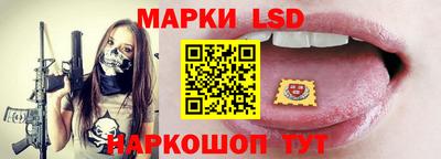 прущая мука Магадан