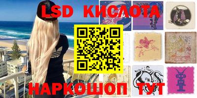 прущая мука Магадан