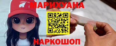 прущая мука Магадан