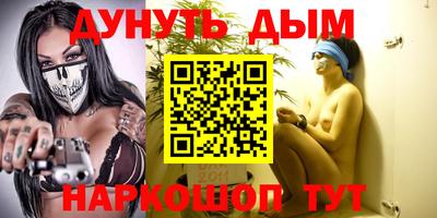 прущая мука Магадан