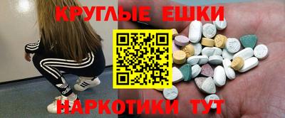 прущая мука Магадан