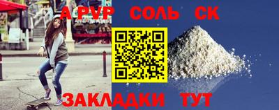 ECSTASY Майкоп