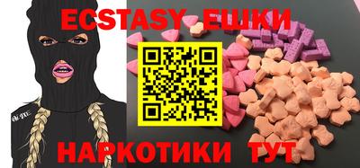 прущая мука Магадан