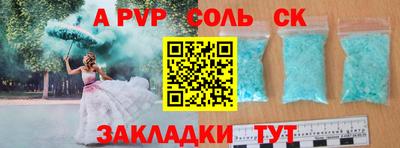 ECSTASY Майкоп