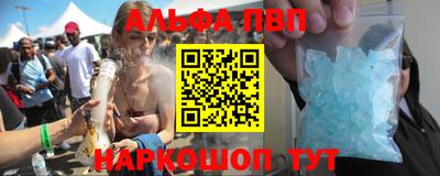 прущая мука Магадан