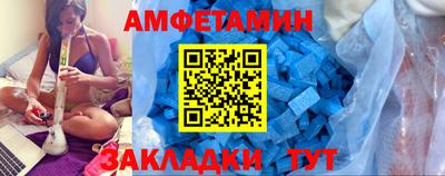 прущая мука Магадан