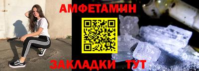 прущая мука Магадан