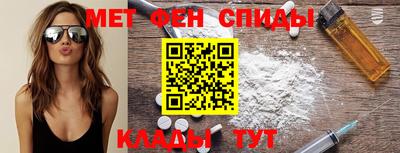 прущая мука Магадан