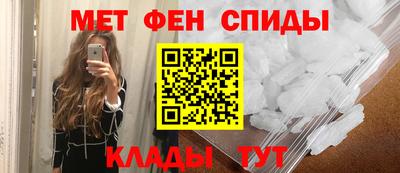 прущая мука Магадан