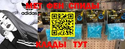 прущая мука Магадан