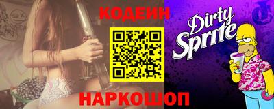 шишки Магнитогорск