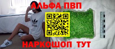 ECSTASY Майкоп