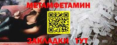 ECSTASY Майкоп