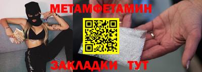 ECSTASY Майкоп