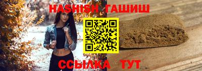 прущая мука Магадан