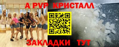 ECSTASY Майкоп