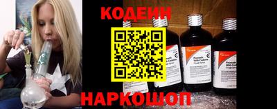 шишки Магнитогорск