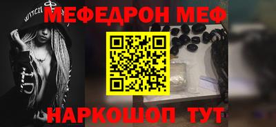 ECSTASY Майкоп